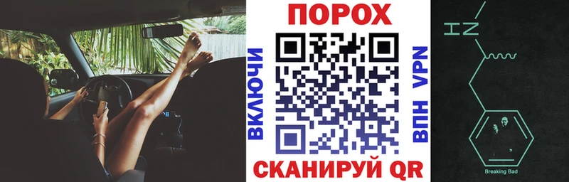 Amphetamine Premium Волоколамск