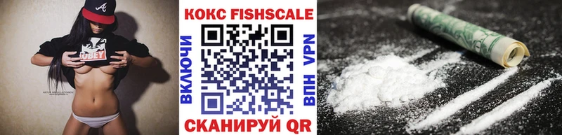 KRAKEN сайт Волоколамск Cocaine Колумбийский