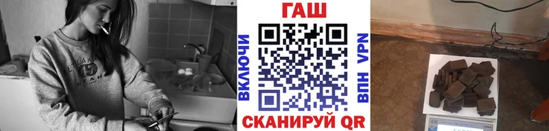 kraken ссылки  Волоколамск  Гашиш убойный 