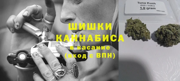 меф VHQ Абаза