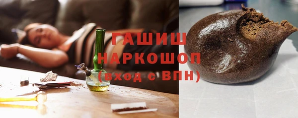 меф VHQ Абаза