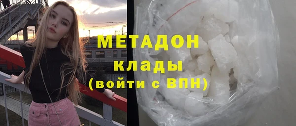 прущая мука Абдулино