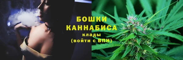 2c-b Алексин