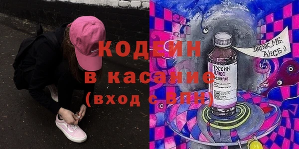 прущая мука Абдулино