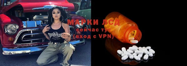 меф VHQ Абинск