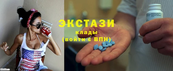 2c-b Алексин