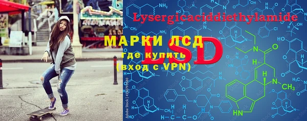 2c-b Алексин