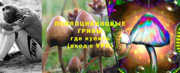 меф VHQ Абаза