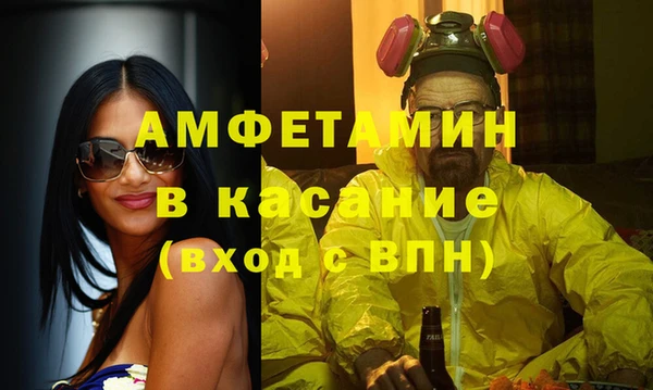2c-b Алексин