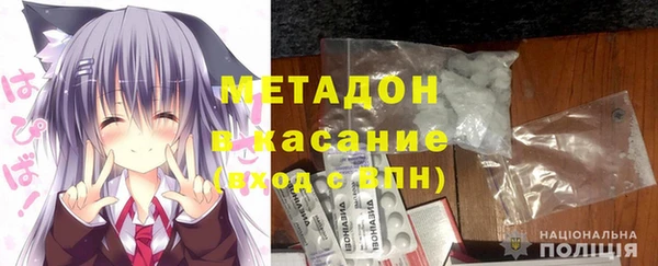 меф VHQ Абаза
