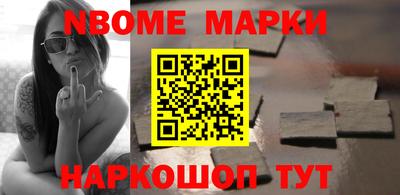 MESCALINE Краснодар