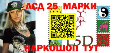 MESCALINE Краснодар