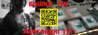 MESCALINE Краснодар