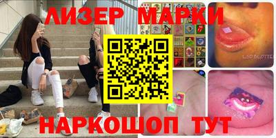 амфетамин Будённовск