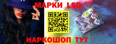 MESCALINE Краснодар