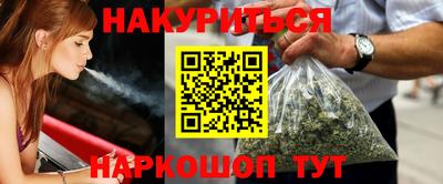 MESCALINE Краснодар