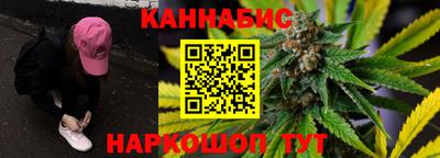 MESCALINE Краснознаменск
