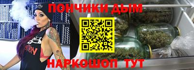 MESCALINE Краснознаменск
