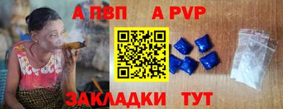 MESCALINE Краснознаменск