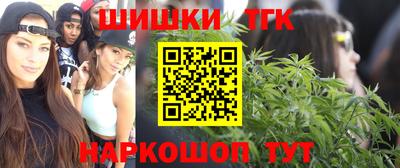 MESCALINE Краснознаменск