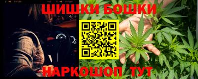 кокаин перу Краснокаменск