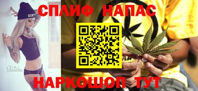 MESCALINE Краснознаменск