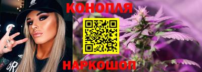 кокаин перу Краснокаменск
