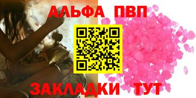 MESCALINE Краснознаменск