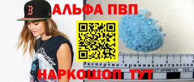 MESCALINE Краснодар