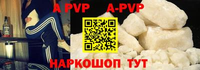 MESCALINE Краснодар