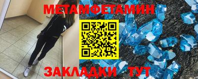 MESCALINE Краснодар