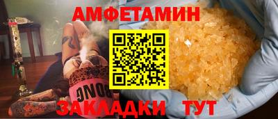 кокаин перу Краснокаменск