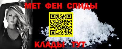 MESCALINE Краснодар