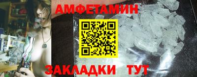 MESCALINE Краснознаменск