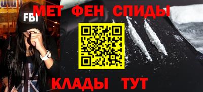 кокаин перу Краснокаменск