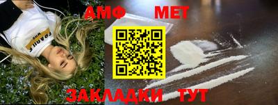 MESCALINE Краснодар