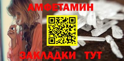 кокаин перу Краснокаменск