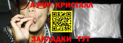MESCALINE Краснознаменск