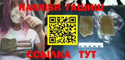 мет Бузулук